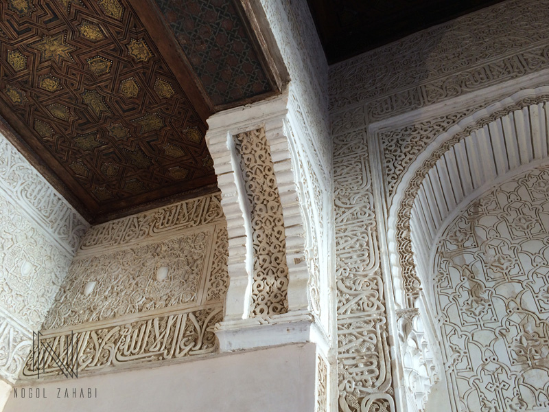 Alhambra Granada Spain 2014
